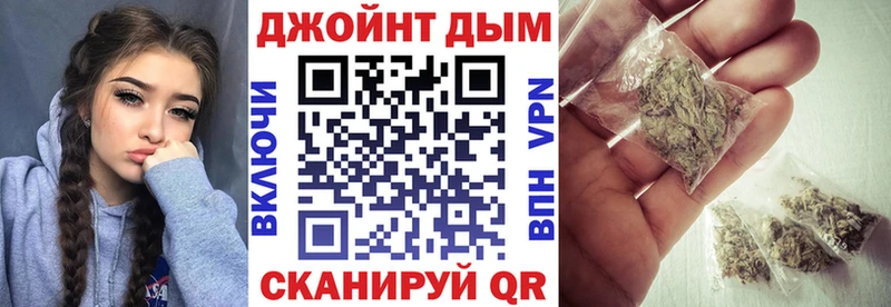 Купить закладку ГАШ  Галлюциногенные грибы  A-PVP  Меф  КОКАИН  МАРИХУАНА  Амфетамин  Ковылкино