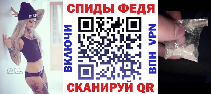Купить закладки  Ковылкино  Amphetamine Розовый 