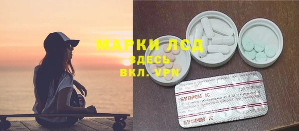 прущая мука Коряжма
