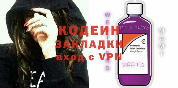 apvp Краснослободск