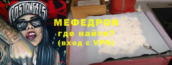 марки lsd Архангельск