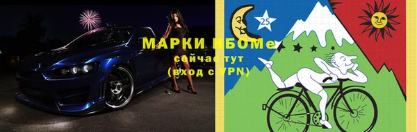 прущая мука Коряжма