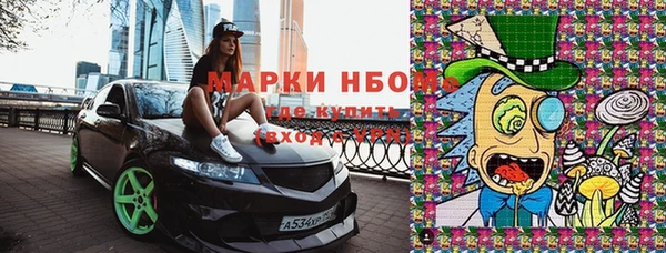 винт Краснотурьинск