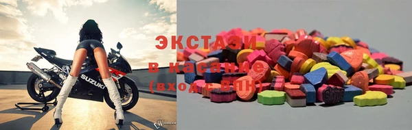 шишки Костерёво