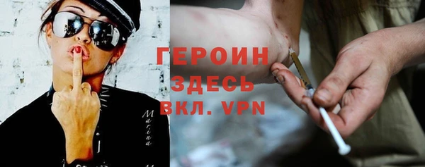 шишки Костерёво