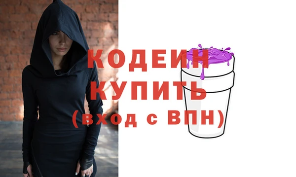 прущая мука Коряжма