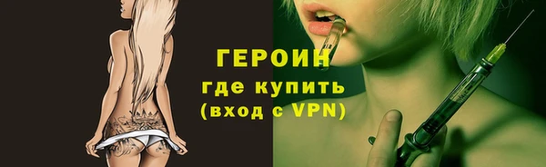 шишки Костерёво