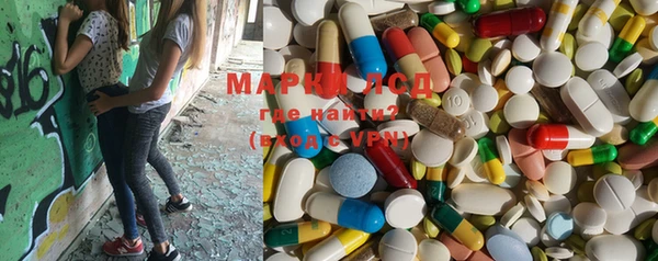 прущая мука Коряжма