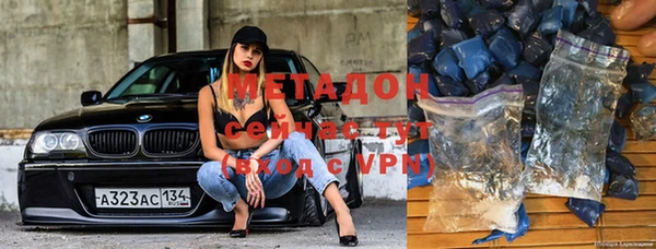 прущая мука Коряжма