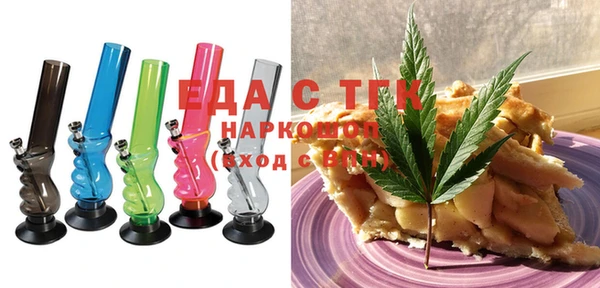 прущая мука Коряжма