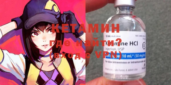 прущая мука Коряжма