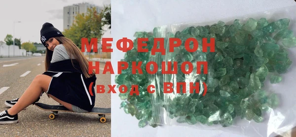 прущая мука Коряжма