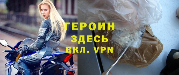 шишки Костерёво