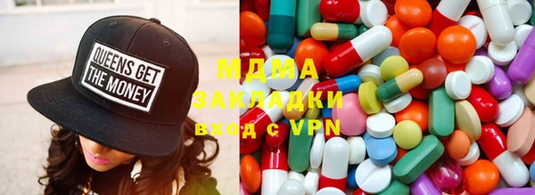 прущая мука Коряжма